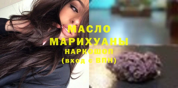 СК Киреевск