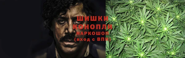 кристаллы Киренск