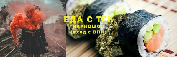 кристаллы Киренск