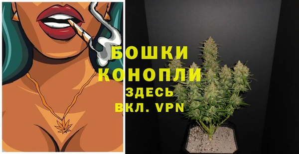 кристаллы Киренск