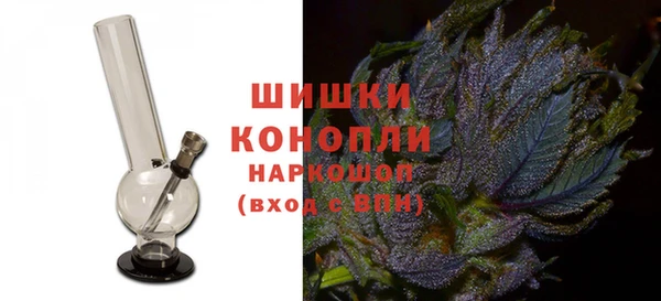 кристаллы Киренск