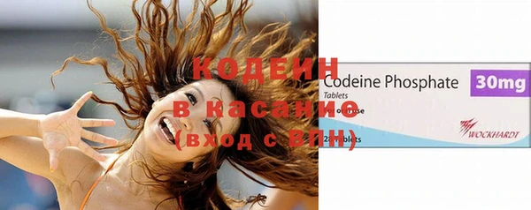 СК Киреевск
