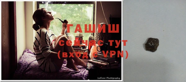 кристаллы Киренск