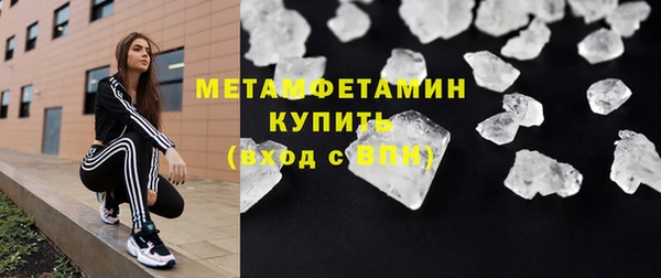 СК Киреевск