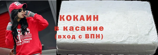СК Киреевск