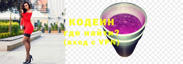 СК Киреевск