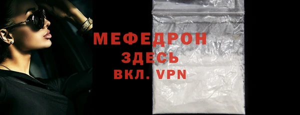 СК Киреевск