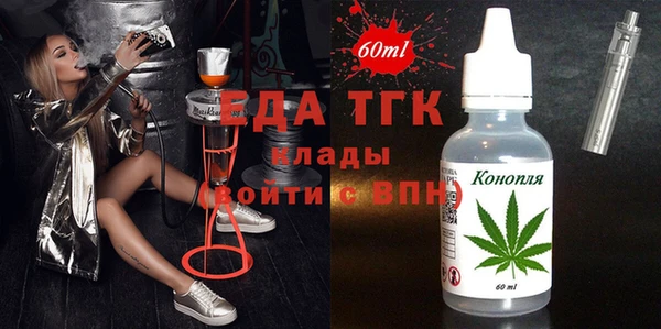 кристаллы Киренск