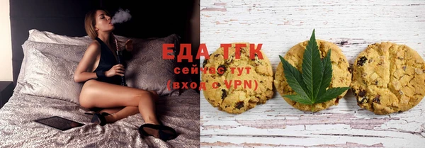 кристаллы Киренск