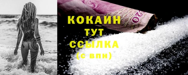 СК Киреевск