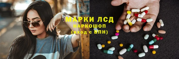 СК Киреевск