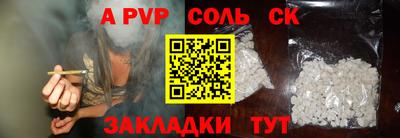 дмт Первоуральск