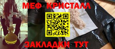 дмт Первоуральск