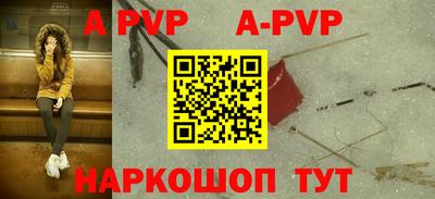 гидропоника Пенза