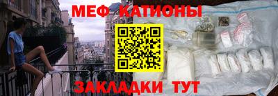 дмт Первоуральск