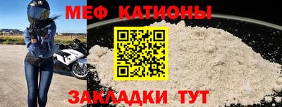 спиды Партизанск