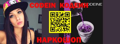 гидропоника Пенза