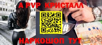 дмт Первоуральск