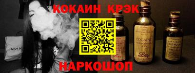 спиды Партизанск