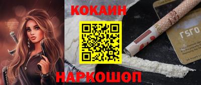 дмт Первоуральск