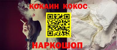 гидропоника Пенза