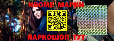 гидропоника Пенза