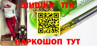 дмт Первоуральск