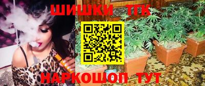дмт Первоуральск