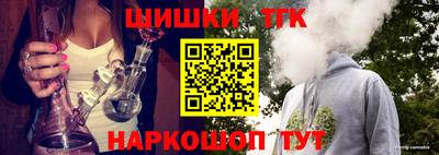спиды Партизанск