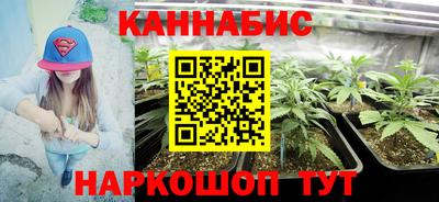 дмт Первоуральск