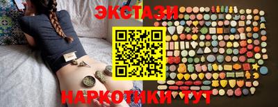 дмт Первоуральск