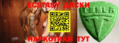 гидропоника Пенза