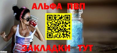 дмт Первоуральск