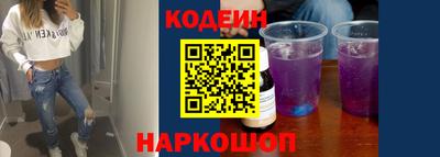 гидропоника Пенза