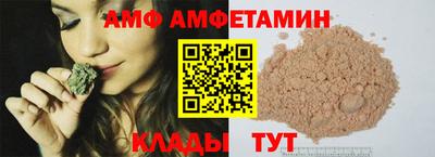 гидропоника Пенза