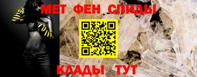 гидропоника Пенза
