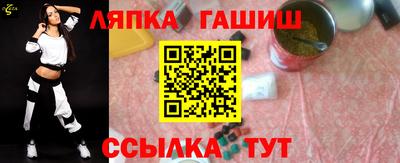 дмт Первоуральск