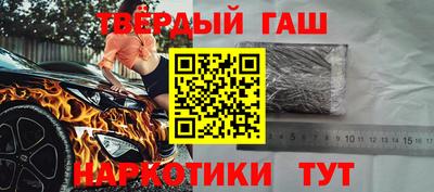спиды Партизанск