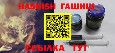 гидропоника Пенза