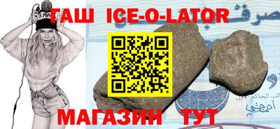 дмт Первоуральск