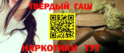 спиды Партизанск