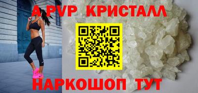 гидропоника Пенза