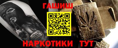 гидропоника Пенза