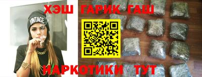 гидропоника Пенза
