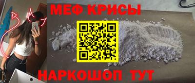 гидропоника Пенза