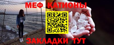 дмт Первоуральск