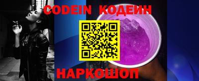 дмт Первоуральск
