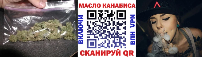 Дистиллят ТГК концентрат  Черногорск 